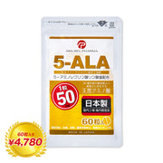 AIKUREL 5-ALA 50mg (60粒)
